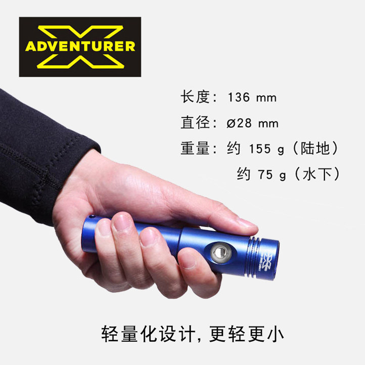 X-Adventurer Senter Aluminium  - Aquatic Diving ulasan dan harga